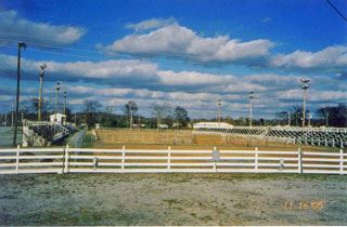 Arena - Wilson County Ag Center